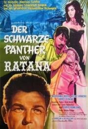 Черная пантера Ратана (Der schwarze Panther von Ratana) 1963