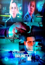 Черная трасса (Piste noire) 2009