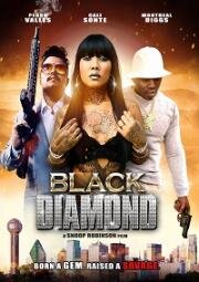 Чёрный бриллиант (Black Diamond) 2019