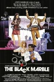 Черный шарик (The Black Marble) 1980