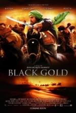 Черное золото (Black Gold) 2012