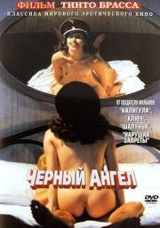 Черный ангел (Senso '45) 2002