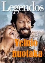 Чертова невеста (Velnio nuotaka) 1974