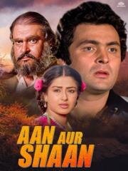 Честь и слава (Aan Aur Shaan) 1984