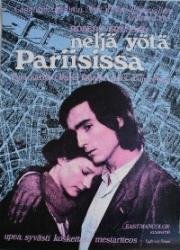 Четыре ночи мечтателя (Quatre nuits d'un reveur) 1971