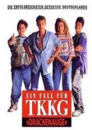 Четыре юных сыщика: Глаз дракона (Ein Fall für TKKG: Drachenauge) 1992