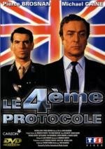 Четвертый протокол (The Fourth Protocol) 1987