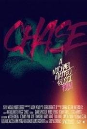 Чейз (Chase) 2019