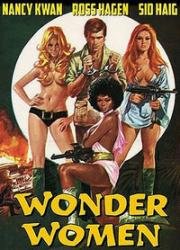 Чудо - женщины (Wonder Women) 1973