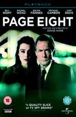 Cтраница 8 (Page Eight) 2011