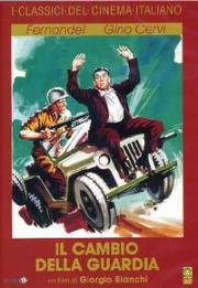 Да здравствует музыка (Il cambio della guardia) 1962