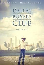 Далласский клуб покупателей (Dallas Buyers Club) 2014