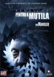 Давилка 3: Возрождение (The Mangler Reborn) 2005