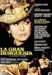 Дела приличных людей (Fatti di gente perbene) 1974