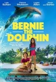 Дельфин Берни (Bernie The Dolphin) 2018