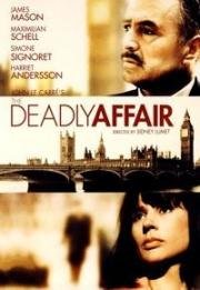 Дело самоубийцы (The Deadly Affair) 1966