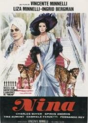 Дело времени (A Matter of Time) 1976