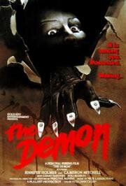 Демон (Полуночный гость) (The Demon (Midnight Caller)) 1979