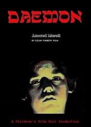 Демон (Daemon) (1985)