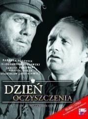 День прозрения (Dzien oczyszczenia) 1969