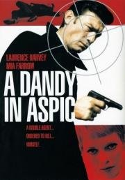 Денди в желе (A Dandy in Aspic) 1968