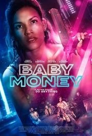Деньги для малышки (Baby Money) 2021