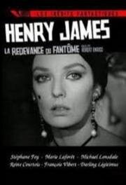 Деньги от призрака (La redevance du fantôme) (1965)