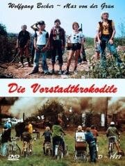 Деревенские Крокодилы (Крокодилы из пригорода) (Die Vorstadtkrokodile) 1977