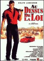 Дерево Джошуа (Joshua Tree) (1993)