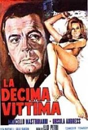 Десятая жертва (La Decima Vittima (The 10th Victim)) 1965