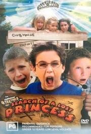 Детективы в поисках пропавшей принцессы (В поисках потерявшейся принцессы) (Clubhouse Detectives in Search of a Lost Princess) 2002