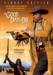 Дети праха (Хороший день для смерти) (Children of the dust (A good day to die)) 1995