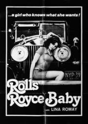Детка в Роллс-Ройсе (Rolls-Royce Baby) (1975)