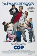 Детсадовский полицейский (Kindergarten Cop) (1990)