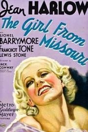 Девушка из Миссури (The Girl from Missouri) (1934)