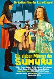 Девушка из Рио (Die sieben Männer der Sumuru (The Girl from Rio)) 1969