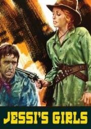 Девушки Джесси (Jessi's Girls) 1975