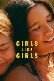 Девушки любят девушек (Girls Like Girls) (2026)