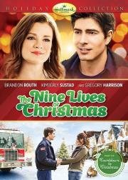 Девять жизней Рождества (The Nine Lives of Christmas) (2014)