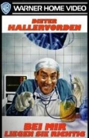 Диди в больнице или мой нож всегда к вашим услугам (Bei mir liegen Sie richtig) 1900