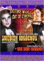 Дикие кошки из Швеции (Дикие шведские кошечки, Каждый день) (Every Afternoon (Swedish Wildcats)) 1972