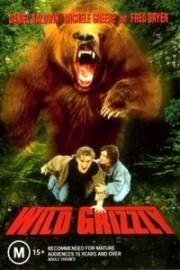 Дикий гризли (Wild Grizzly) 2000