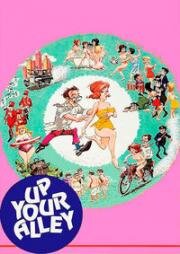 Дынная афера (Up Your Alley) (1971)