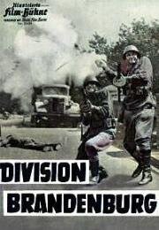 Дивизия «Бранденбург» (Division Brandenburg) 1960