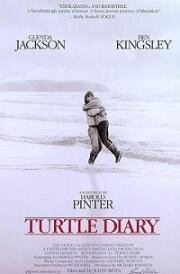 Дневник Черепахи (Turtle Diary) 1985