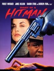 Дневник наёмного убийцы (Diary of a Hitman) 1991