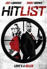 Дневник Шарлотты (Список жертв) (Hit List) 2011