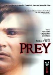 Добыча (Prey) 1978
