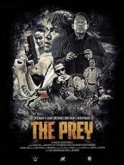 Добыча (The Prey) 2018