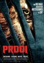 Добыча (Prooi (Prey / Uncaged)) 2016